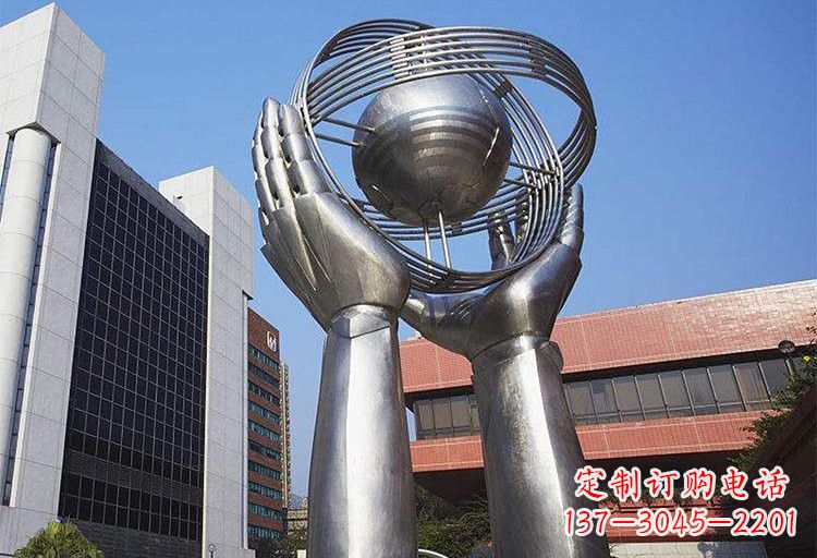 南阳不锈钢双手地球雕塑
