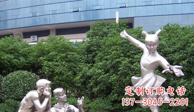 南阳不锈钢制作的儿童踢毽子雕塑