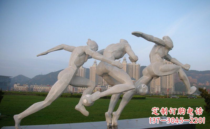 南阳足球雕塑给公园景观增色