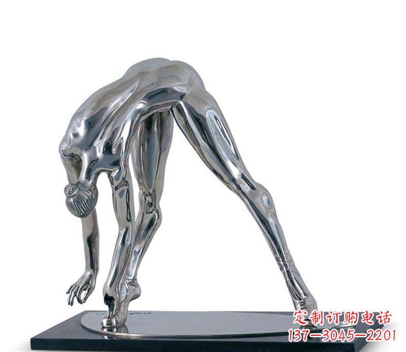 南阳不锈钢的舞者