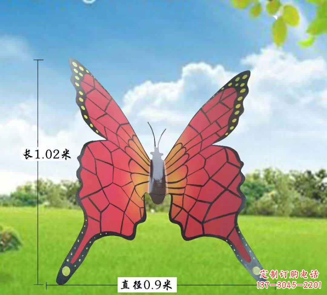 南阳不锈钢铁艺蝴蝶雕塑