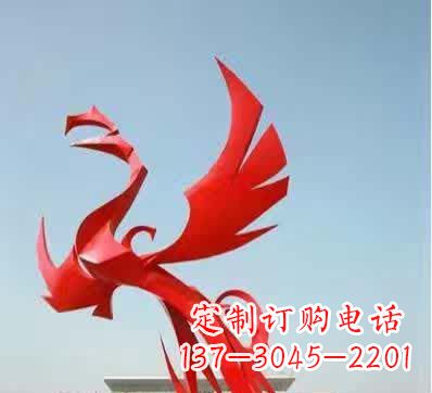 南阳不锈钢铁艺凤凰雕塑美丽的象征