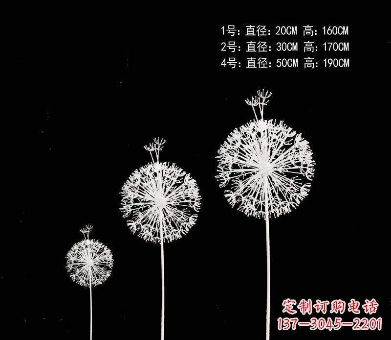 南阳精美不锈钢铁艺蒲公英雕塑
