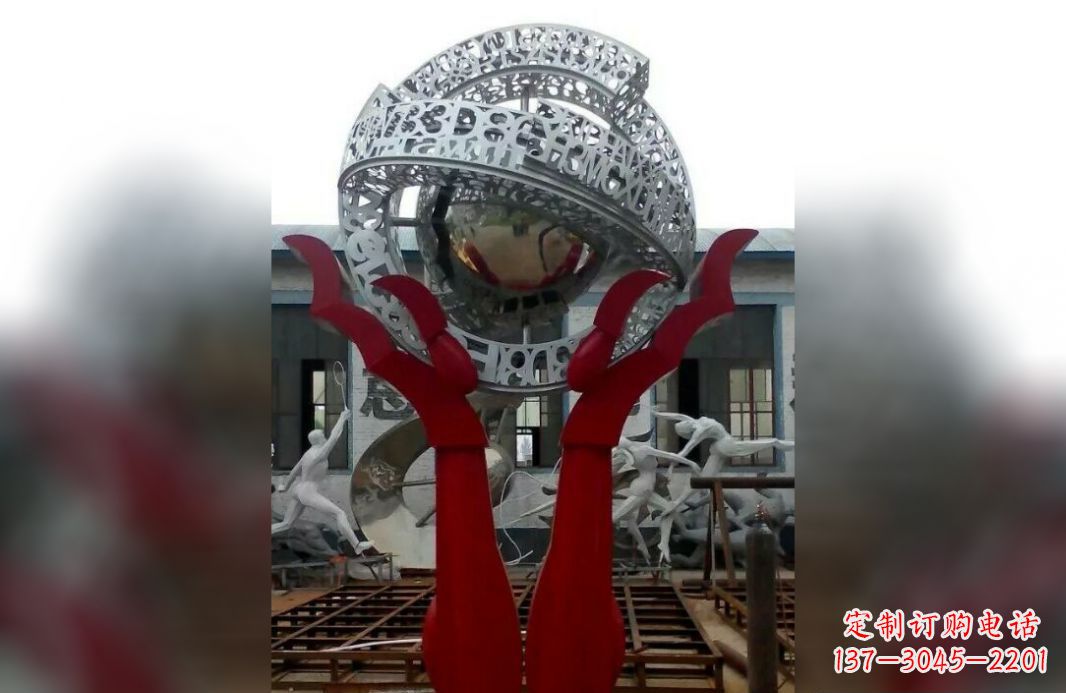 南阳用不锈钢托起未来世界