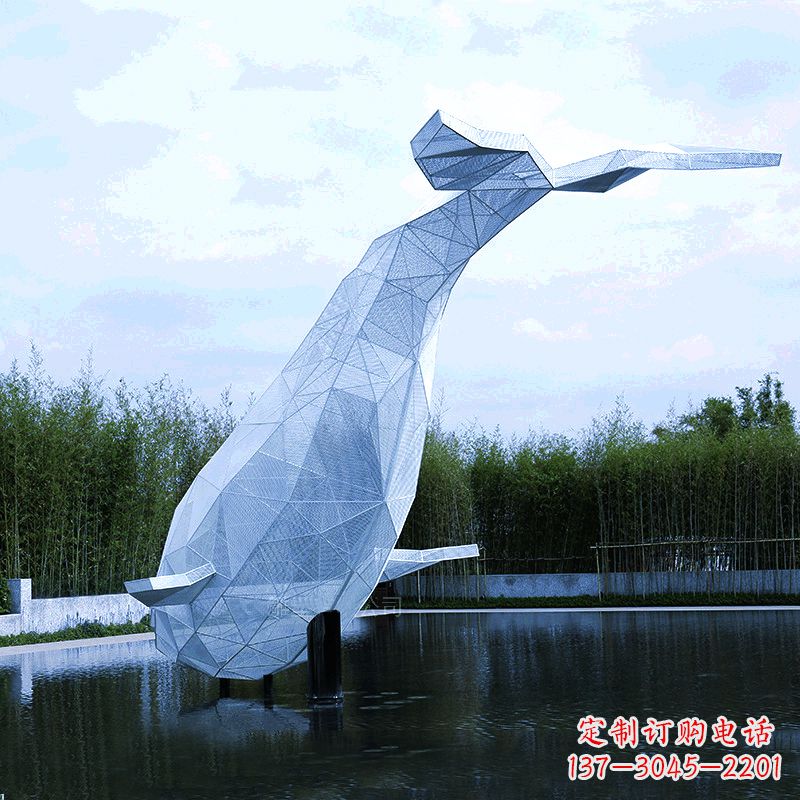 南阳大型公园景区园林动物景观雕塑不锈钢网格鲸鱼