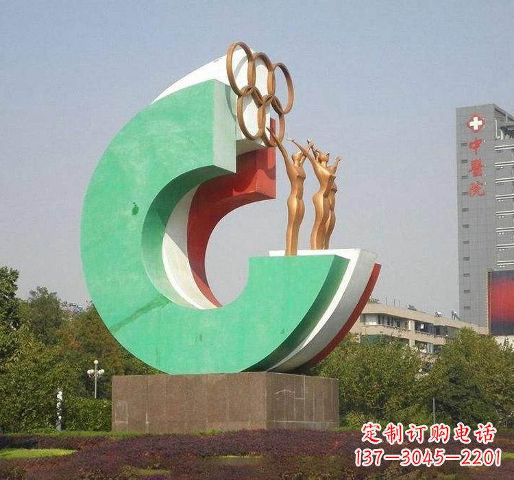 南阳勇于拼搏的运动员雕塑