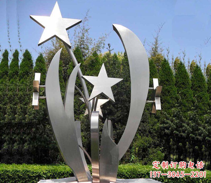 南阳不锈钢的五角星之美
