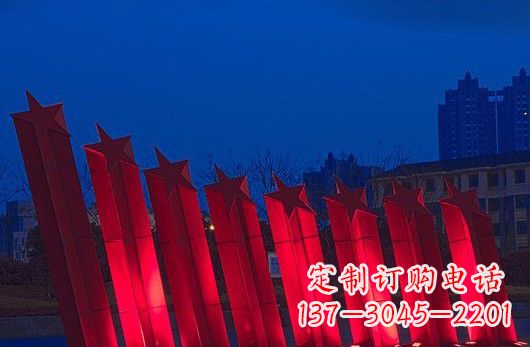 南阳不锈钢五角星雕塑铸就永恒之美