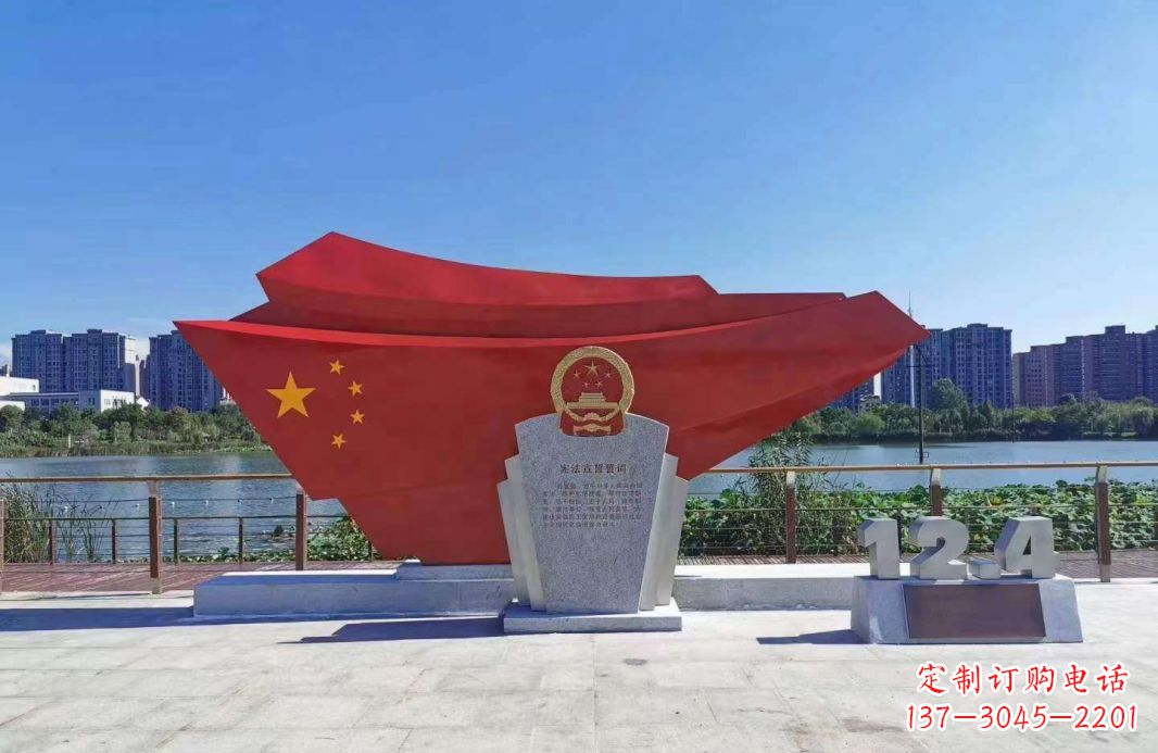 南阳不锈钢五星红旗雕塑一种象征着民族自信的艺术品