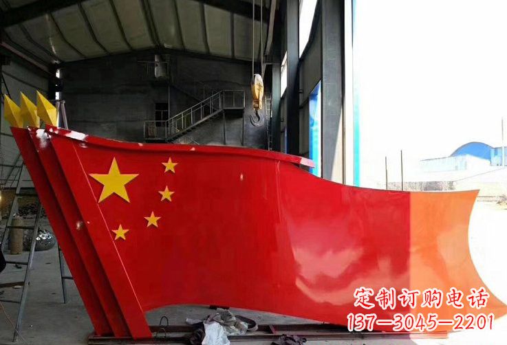 南阳不锈钢五星红旗传承着中国人民的荣耀