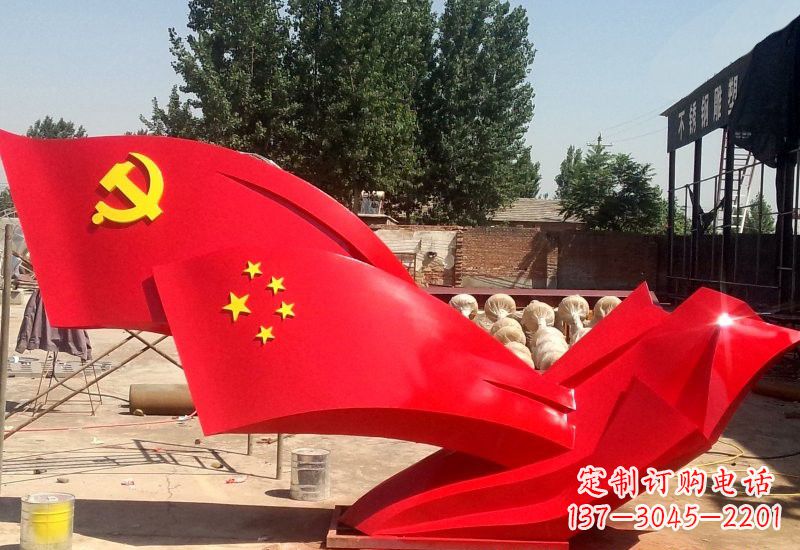 南阳纪念中国共产党建党95周年的不锈钢党旗雕塑