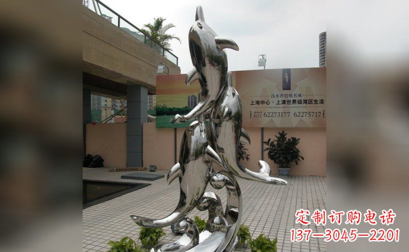 南阳海豚不锈钢小区的新象征