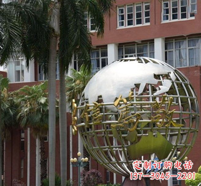 南阳不锈钢地球仪雕塑