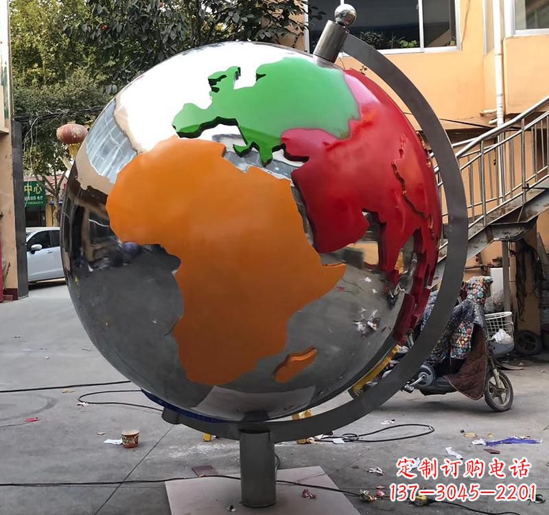 南阳不锈钢校园彩色地球雕塑