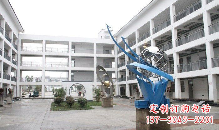 南阳不锈钢地球雕塑缔造美丽的校园