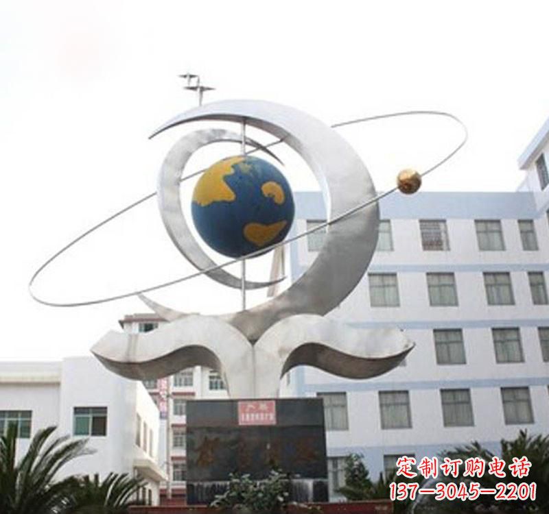 南阳不锈钢校园地球仪雕塑