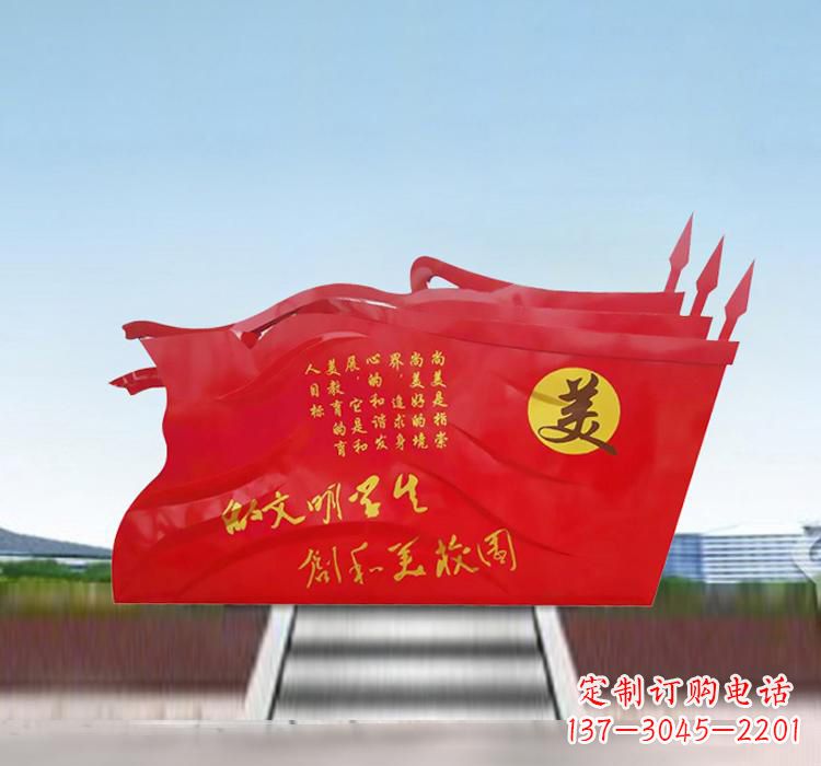 南阳不锈钢校园党旗抒发党性精神的象征
