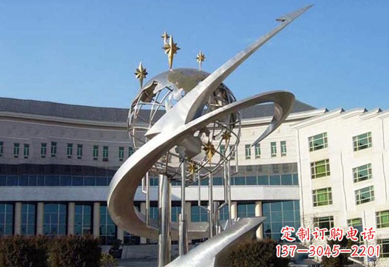 南阳不锈钢校园地球雕塑——展示地球之美