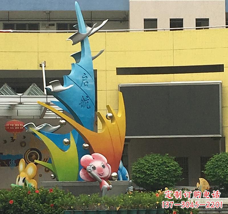 南阳不锈钢校园帆船雕塑——点赞校园文化