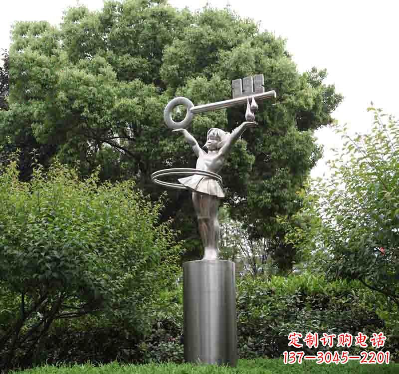 南阳不锈钢校园钥匙雕塑
