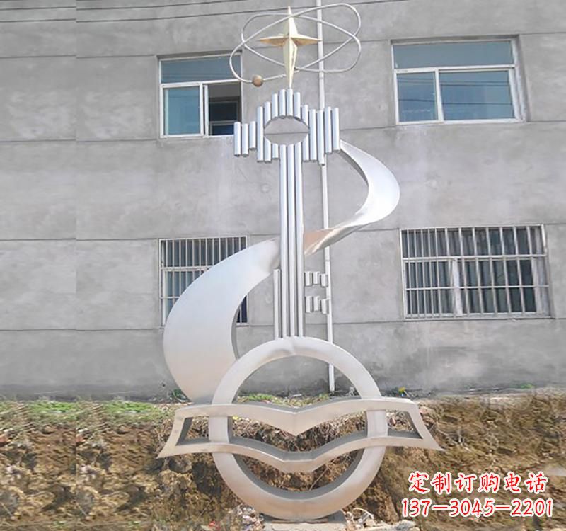 南阳不锈钢校园书本钥匙雕塑