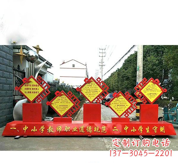 南阳校园文化的缩影——学生雕塑