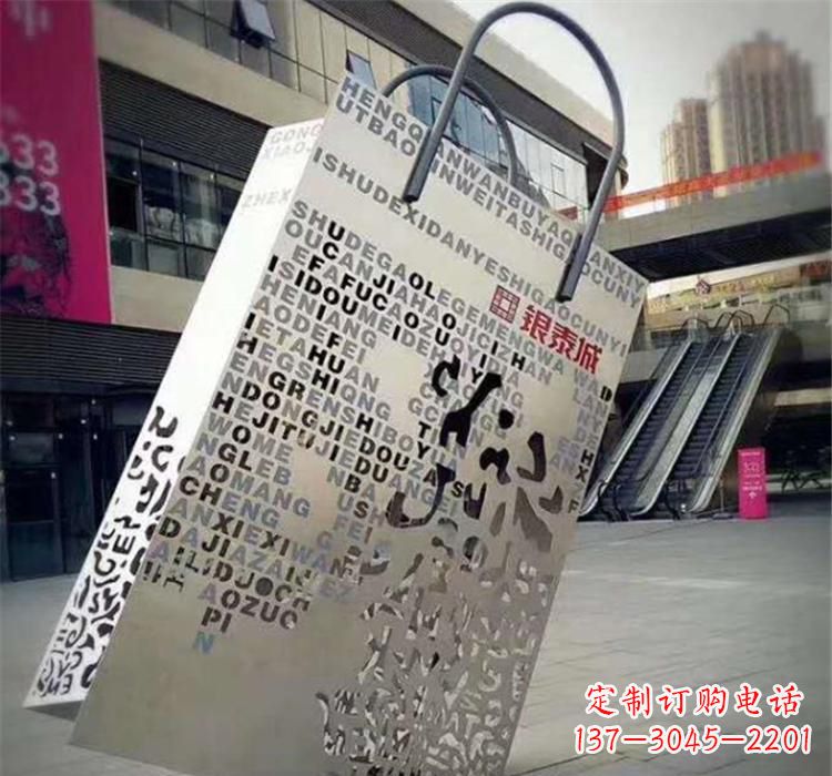 南阳精致的不锈钢购物袋雕塑