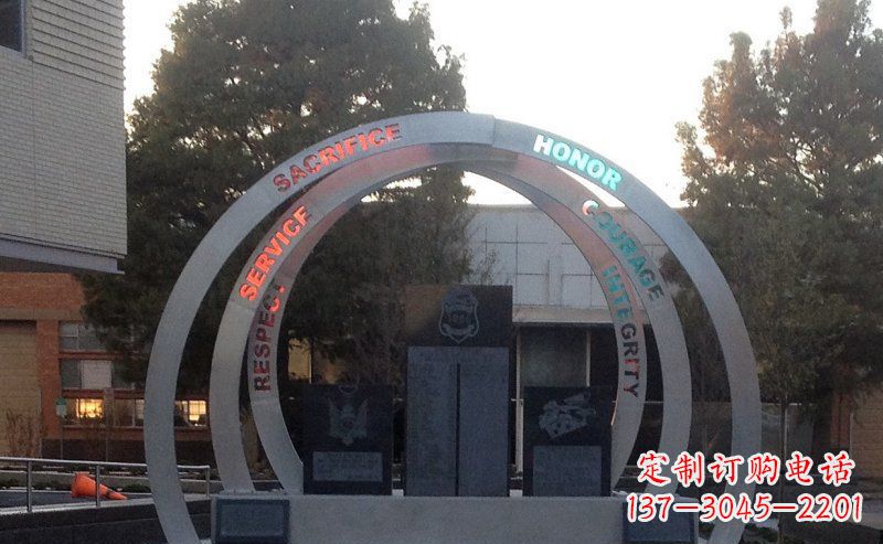 南阳不锈钢艺术门圆环雕塑