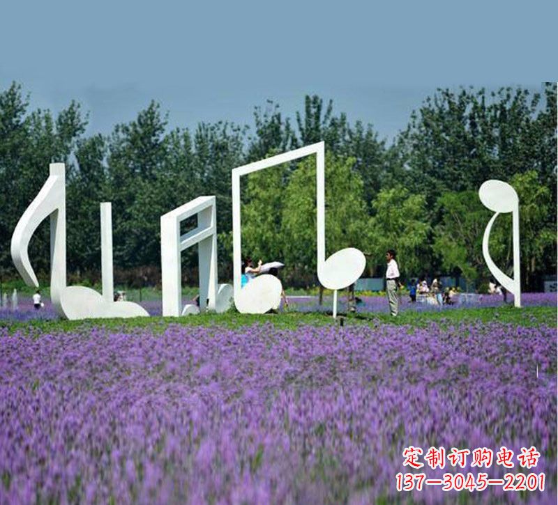 南阳不锈钢音符雕塑222