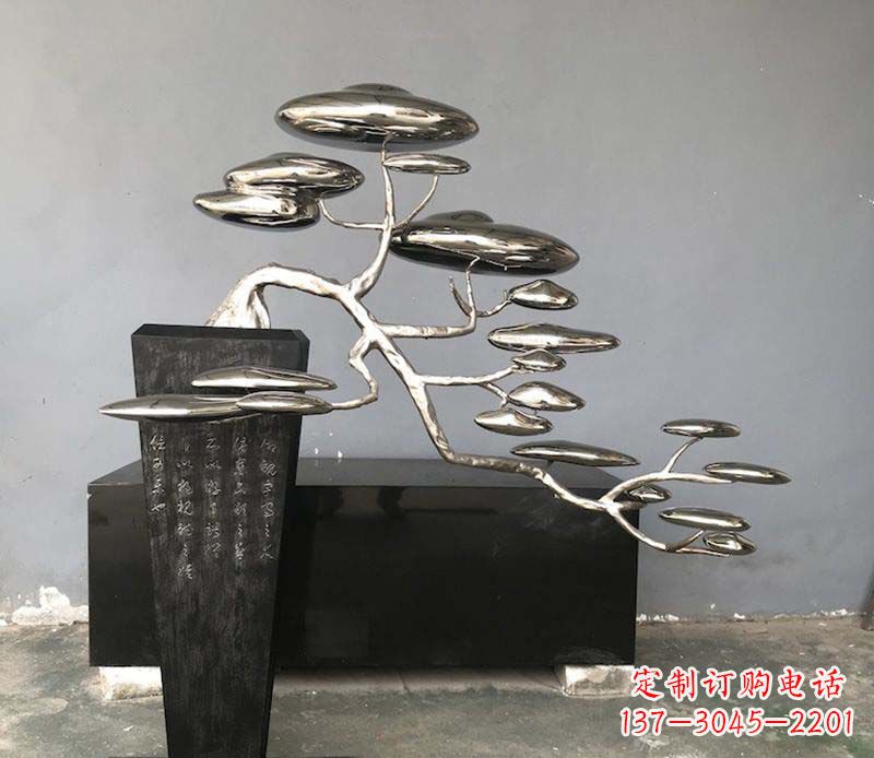 南阳不锈钢迎客松雕塑雕塑带来的美丽