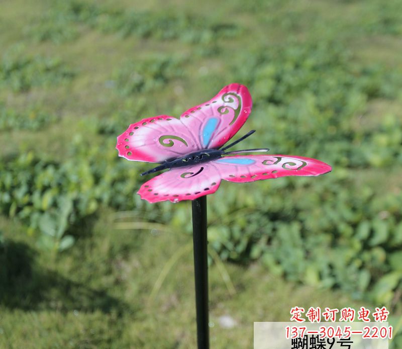 南阳不锈钢园林彩色蝴蝶插件精美的蝴蝶雕塑