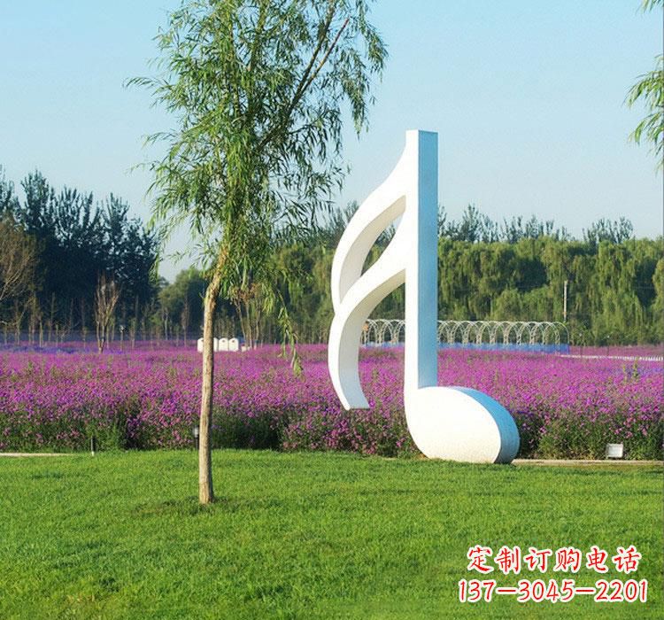 南阳不锈钢园林抽象音符雕塑
