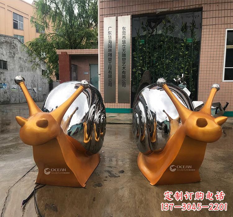 南阳不锈钢蜗牛雕塑——精致美观的园林装饰