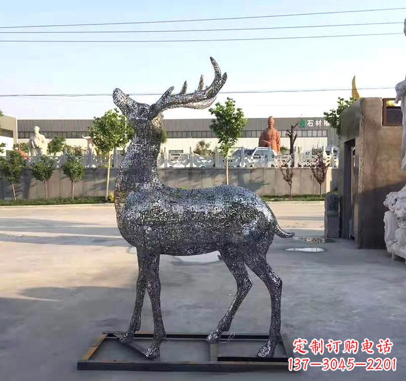 南阳不锈钢园林梅花鹿雕塑——艺术精粹