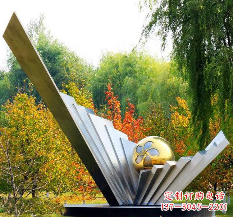南阳不锈钢扇贝雕塑美丽的自然景观