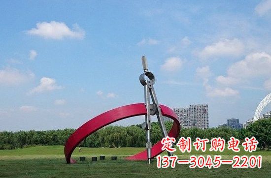 南阳不锈钢圆规雕塑——精致的艺术品