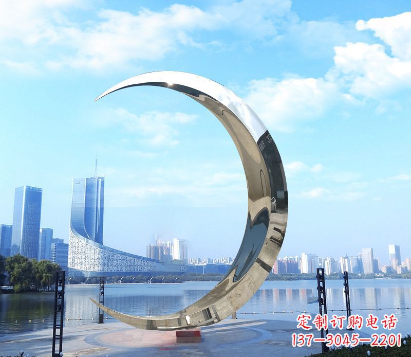 南阳不锈钢月亮雕塑