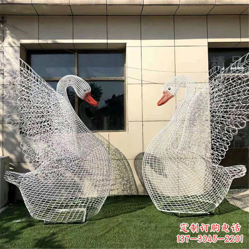 南阳不锈钢展翅网格天鹅雕塑——精美而绚丽