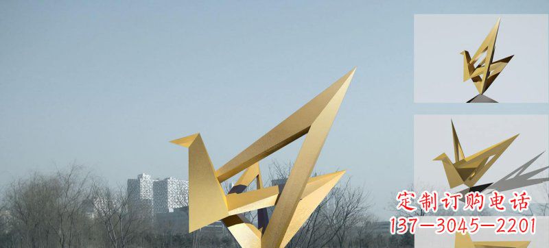 南阳不锈钢折纸纸鹤抽象仙鹤广场景观雕塑