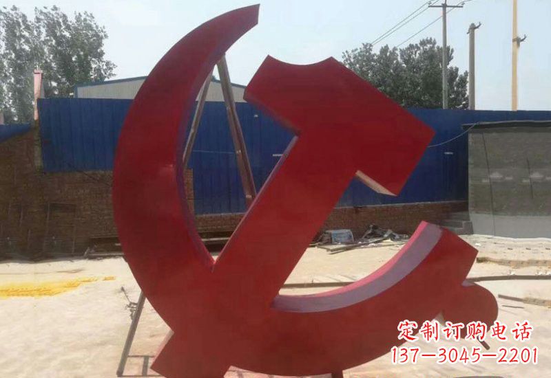 南阳不锈钢政府机关党建党徽雕塑
