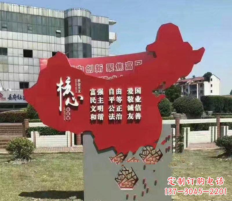 南阳把中国传统价值观雕刻在城市景观中