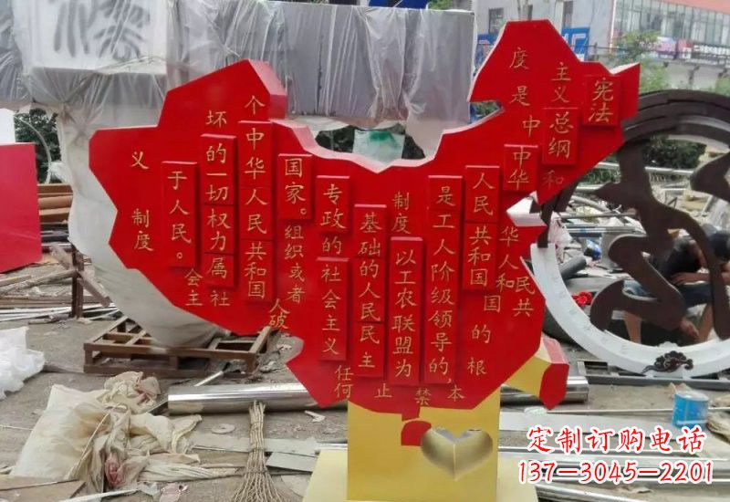 南阳不锈钢中国地图雕塑