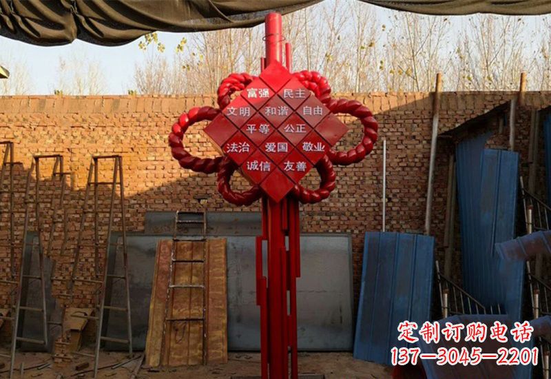 南阳社会主义核心价值观与不锈钢雕塑的融合
