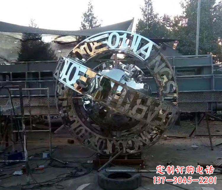 南阳不锈钢字母景观雕塑创造美丽的空间