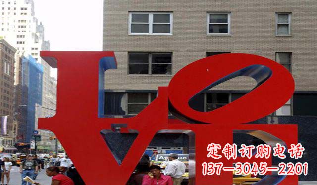 南阳不锈钢字母雕塑美观大方的景观装饰