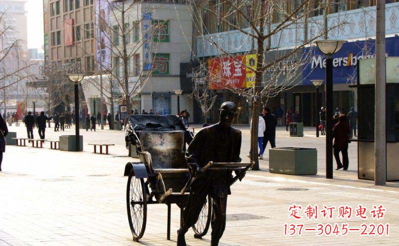 南阳黄包车雕塑弘扬步行街人物景观