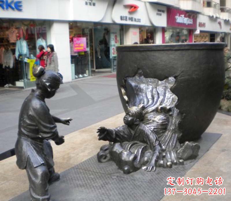 南阳司马光砸缸小品铜雕传承中国古代文化