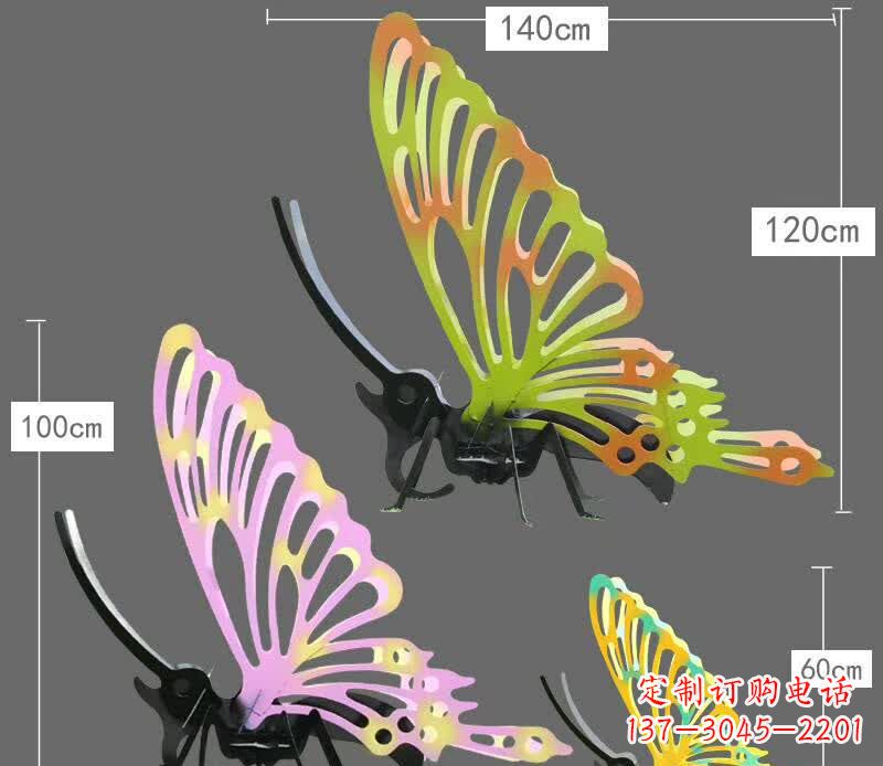 南阳不锈钢蝴蝶一种新型雕塑艺术