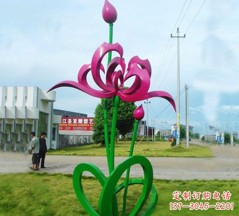 南阳灿烂的彩色不锈钢荷花雕塑