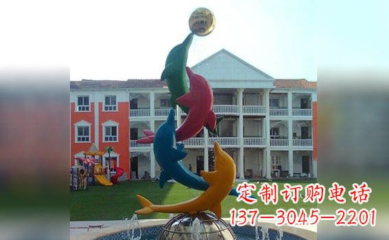 南阳彩色不锈钢海豚海洋动物景观标识